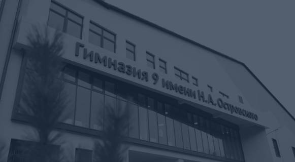 Социальная ответственность